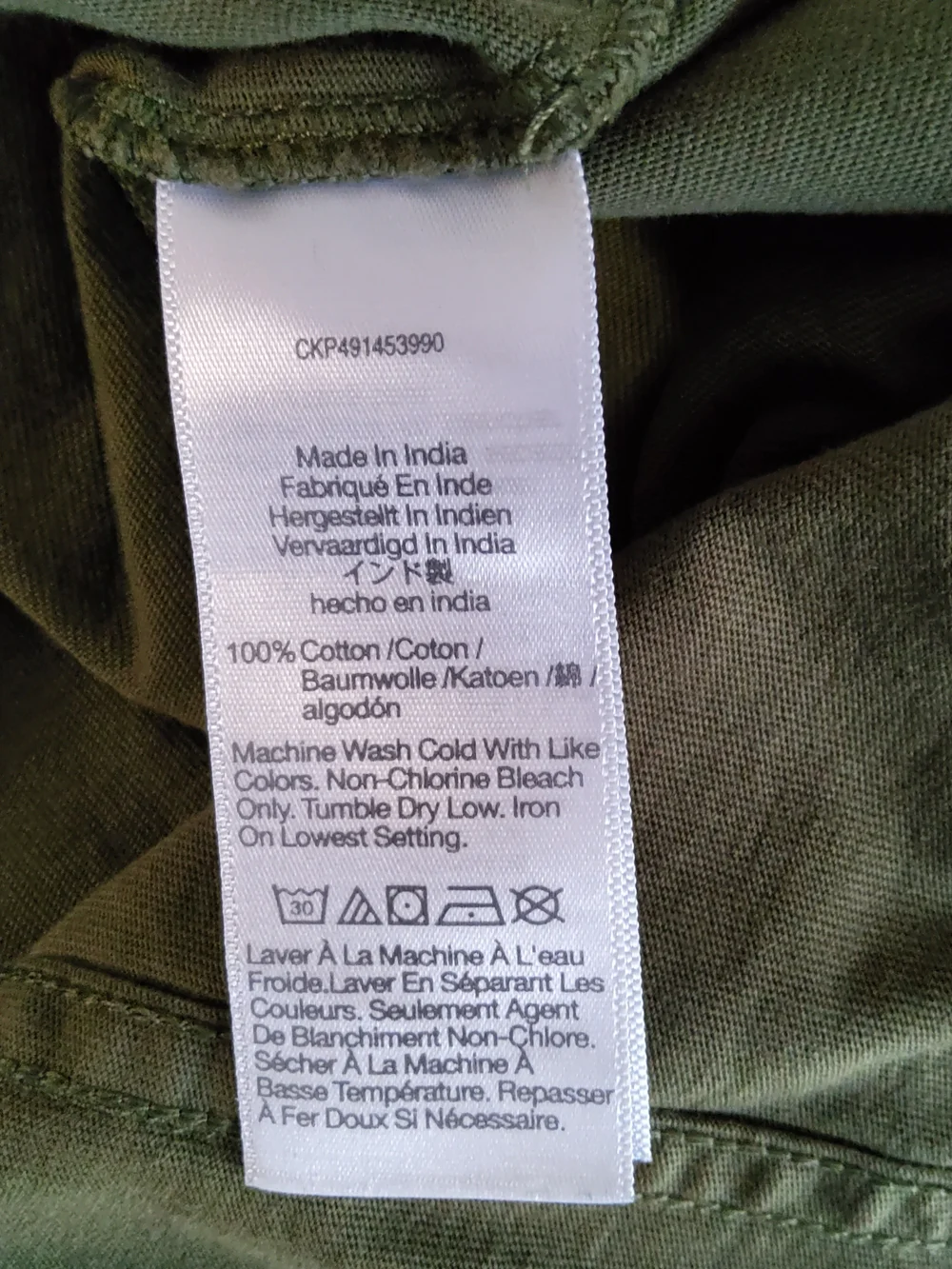 Madewell Olive Green Puff Sleeve Blouse